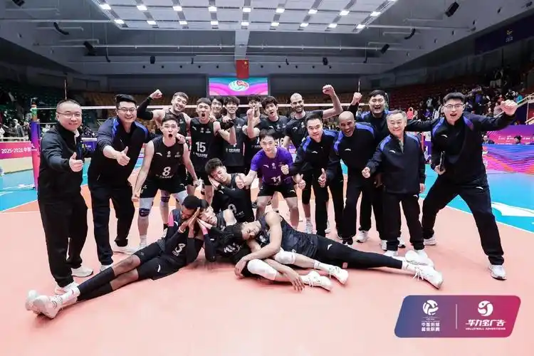 巴黎圣日耳曼 VS 摩纳哥